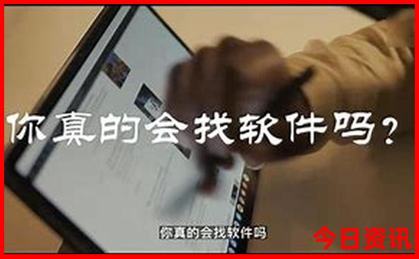 深圳旅游景点排行榜
